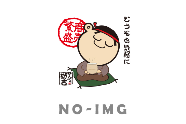 NO-IMG