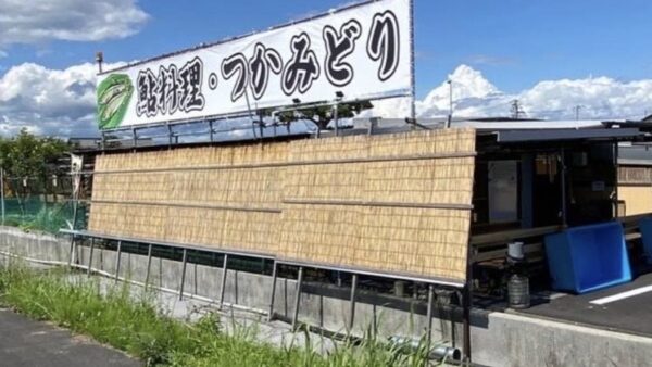 岐阜県安八町　あゆ養殖場横断幕取付