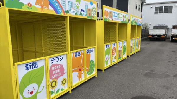 岐阜県大垣市　コンテナシート貼り