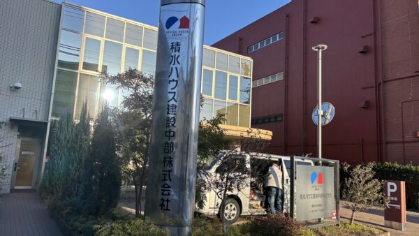 愛知県名古屋市西区 看板設置工事