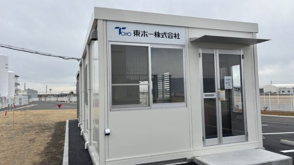 岐阜県安八町 現場事務所看板工事