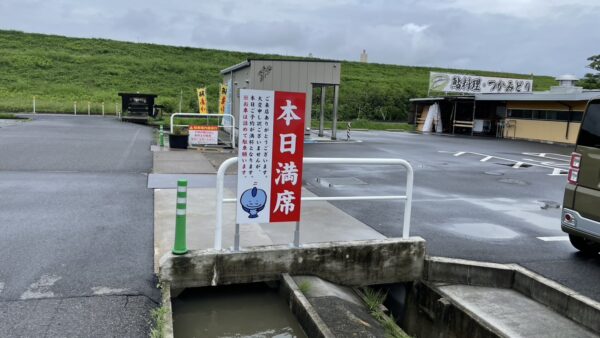 岐阜県瑞穂市　案内看板設置