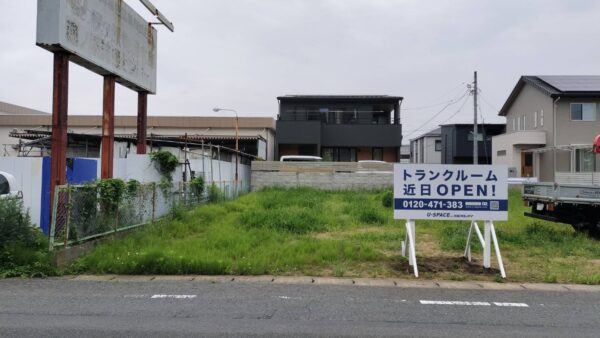 愛知県豊川市 オープン告知看板設置作業