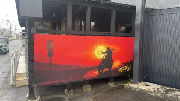 岐阜県岐阜市　飲食店様看板工事