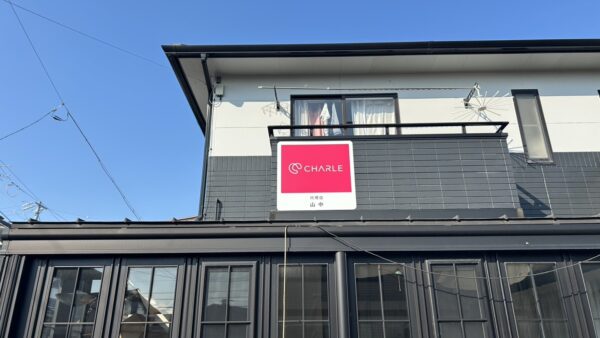 岐阜県羽島市　サインパネル取付