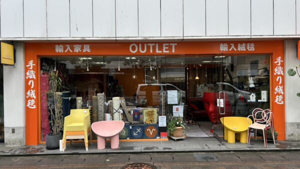 岐阜県岐阜市　シート貼り工事
