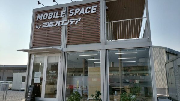 滋賀県栗東市　新規看板工事