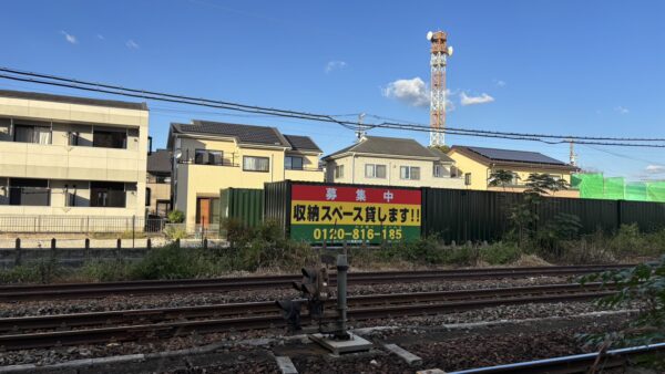 岐阜県美濃加茂市　コンテナボックス看板取付