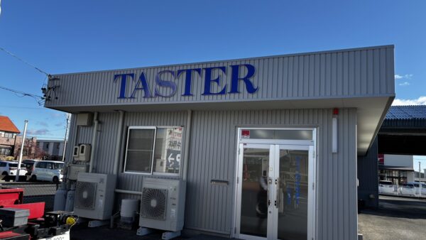 岐阜県岐阜市　カルプ箱文字設置作業