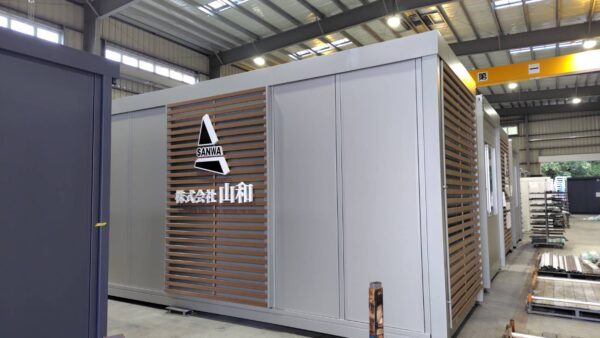 岐阜県可児市　カルプ箱文字取付