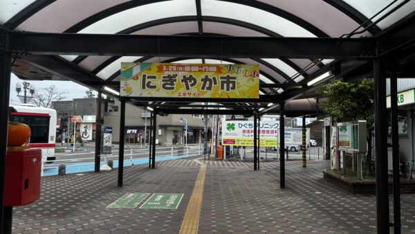 岐阜県瑞穂市　イベント用看板設置