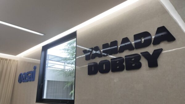 石川県能美市　カルプ箱文字取付