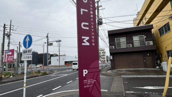 岐阜県岐阜市　タワーサイン改修工事