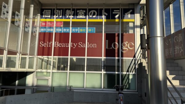 岐阜県岐阜市　新店舗シート貼り作業