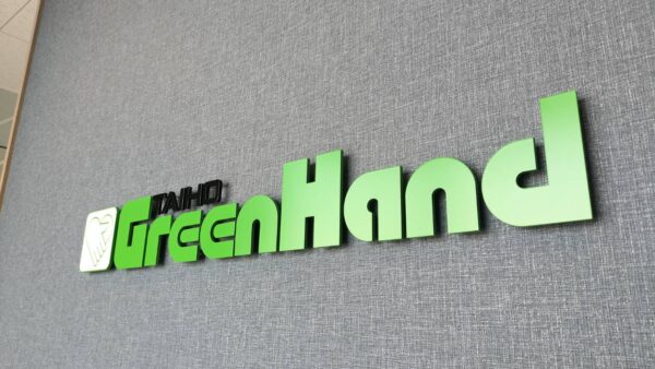 愛知県犬山市　室内サイン取付