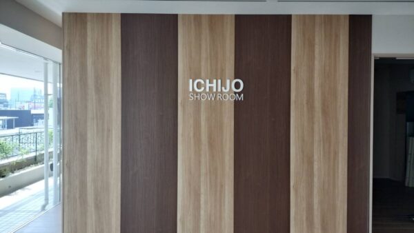 岐阜県岐阜市　室内サイン取付