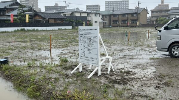 愛知県春日井市　事業計画標識設置作業