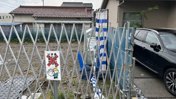岐阜県岐阜市　分譲案内看板撤去作業