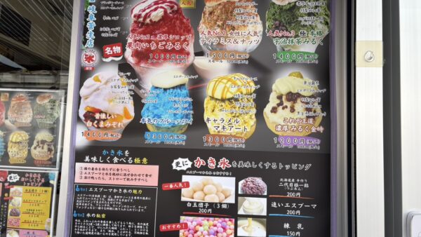 岐阜県岐阜市　ポスター制作
