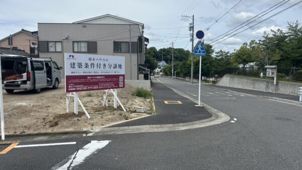 愛知県名古屋市昭和区・南区　分譲案内看板設置