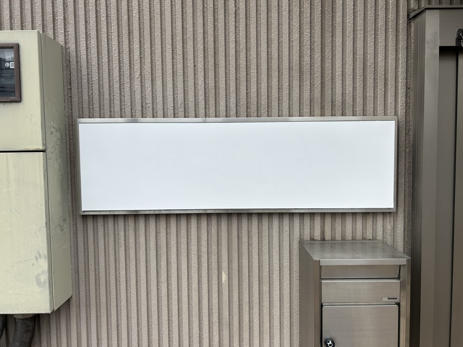 岐阜県岐阜市 看板白潰し作業 | かんばんや勘吉｜岐阜・愛知・名古屋
