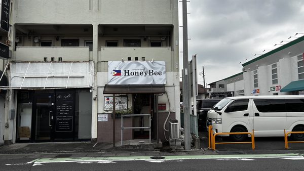 愛知県海部郡大治町　壁面看板改修工事