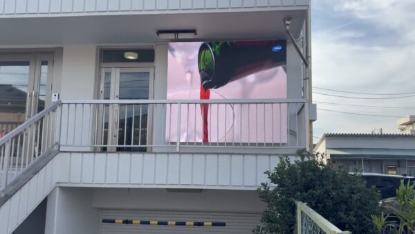 愛知県長久手市　デジタルサイネージ納品
