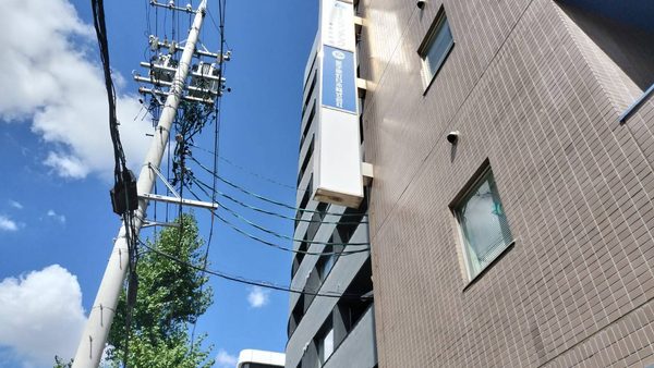 愛知県名古屋市西区　看板目隠し作業